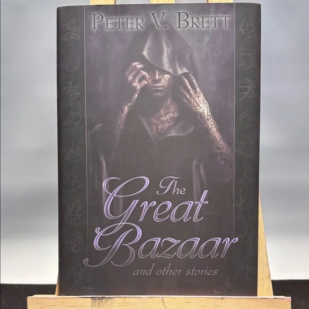The Great Bazaar and Other Stories Book